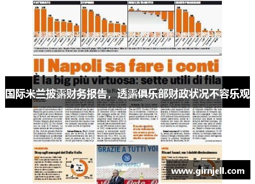 必一·运动 - 《剑网3缘起》二测震撼开启 《眉间雪》MV正版化重制打造同人盛宴啦_快吧游戏